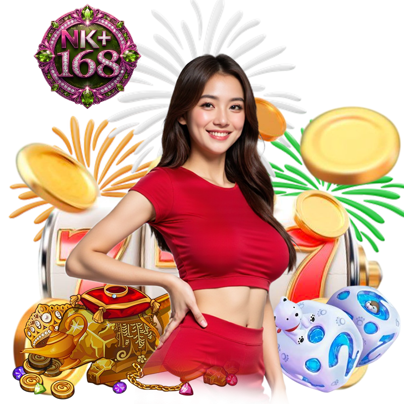 nk168 เครดิตฟรี